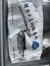 鲜喜爱【有机认证】冷冻千岛湖鲢鱼头净重1.5斤白鲢鱼头 生鲜鱼类海产 实拍图