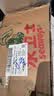 水卫士厨房重油污净480g*5瓶强力去污垢除菌油污清洁剂油烟机清洗水卫仕 实拍图
