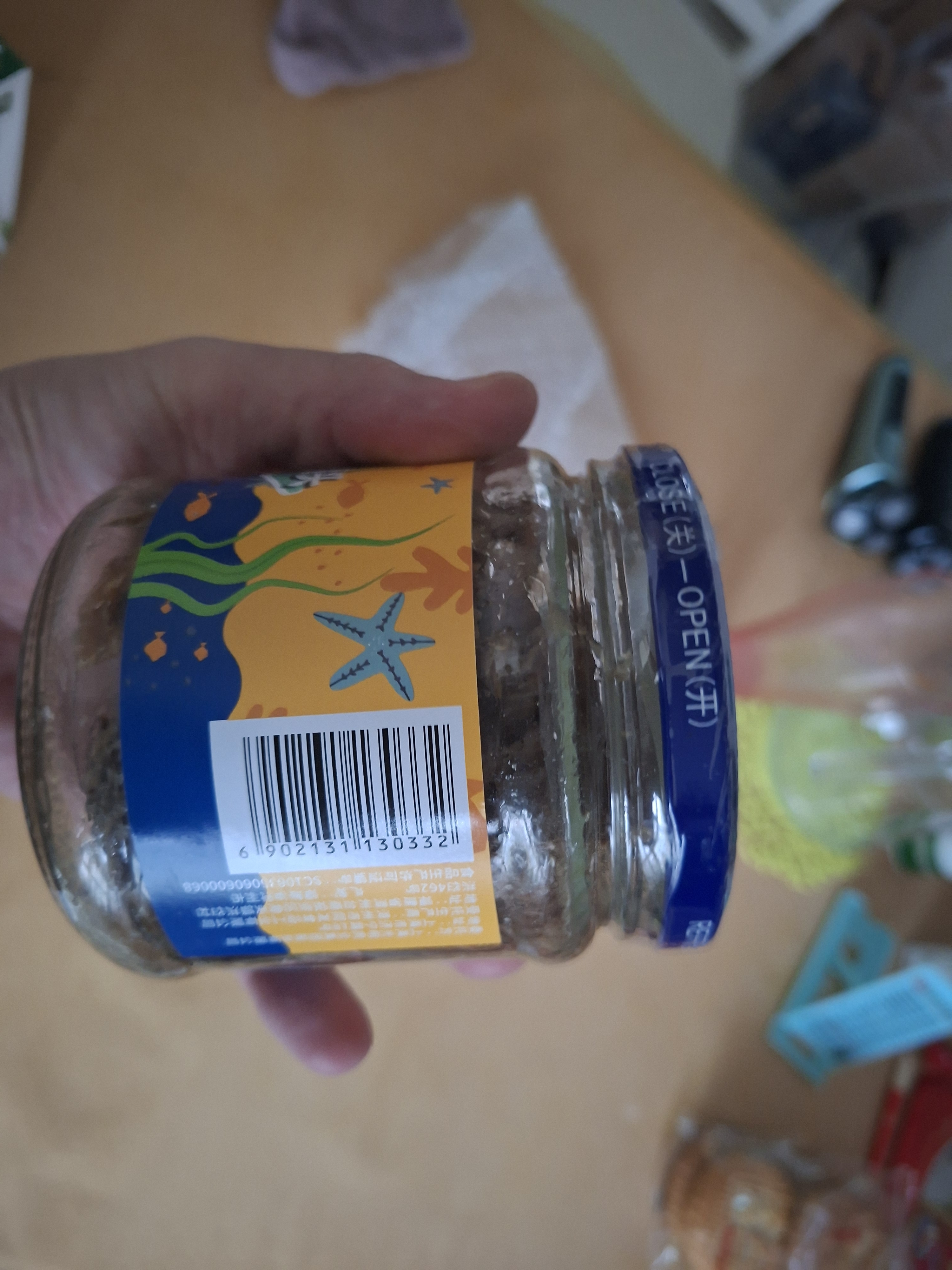MALING上海梅林 五香黄花鱼 227g 零食海鲜罐头下饭菜鱼罐头 实拍图