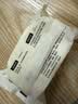 babycare洗衣皂儿童尿布专用肥皂内衣皂香皂抑菌去渍英国梨150g*1块 实拍图