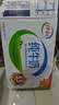 伊利【新鲜日期】纯牛奶250ml*21盒 3.3g优质乳蛋白早餐奶 实拍图