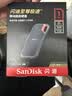 Sandisk闪迪1TB Type-c USB3.2 NVMe移动固态硬盘（PSSD）E61卓越版 1050MB/s三防保护 手机笔记本电脑外接SSD 实拍图
