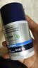 妮维雅（NIVEA）男士【补水保湿】多重控油保湿精华露50g乳液面霜护肤品生日礼物 实拍图