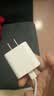 Apple/苹果 原装正品20W type-c充电器 苹果usb-c充电器手机快充头 旗舰店苹果iPhone 18 Pro Max充电器 实拍图