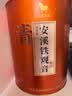 八马茶业安溪铁观音特级乌龙茶兰香馥郁504g罐装铁观音茶知音礼盒送礼 实拍图