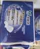 乐而雅花王零触感特薄透气夜用护翼型卫生巾组合35cm24片姨妈巾京东自营 实拍图
