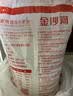 金沙河面粉 家用雪花小麦粉10斤 包子馒头水饺手擀面烘焙白面5kg 实拍图