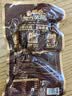 三只松鼠战斧烤鸭腿卤香味130g  熟食卤味休闲零食即食鸭肉小吃 实拍图