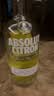 绝对伏特加（Absolut） 洋酒 40度 柠檬味 700ml   基酒调酒 送礼佳品 实拍图