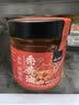 云山半&京觅秃黄油礼盒纯蟹黄酱蟹膏拌面酱礼100g*3瓶0添加防腐剂 实拍图