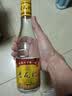 杏花村汾酒 黄盖金标玻瓶 清香型白酒 42度 450mL 单瓶装 送礼宴请 实拍图