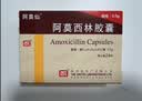 2盒装[白云山] 头孢克肟胶囊0.1g*8粒/盒 实拍图