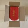 小糊涂仙小糊涂神（普神）浓香型白酒 52度 500ml*6瓶 整箱装  宴请送礼 实拍图