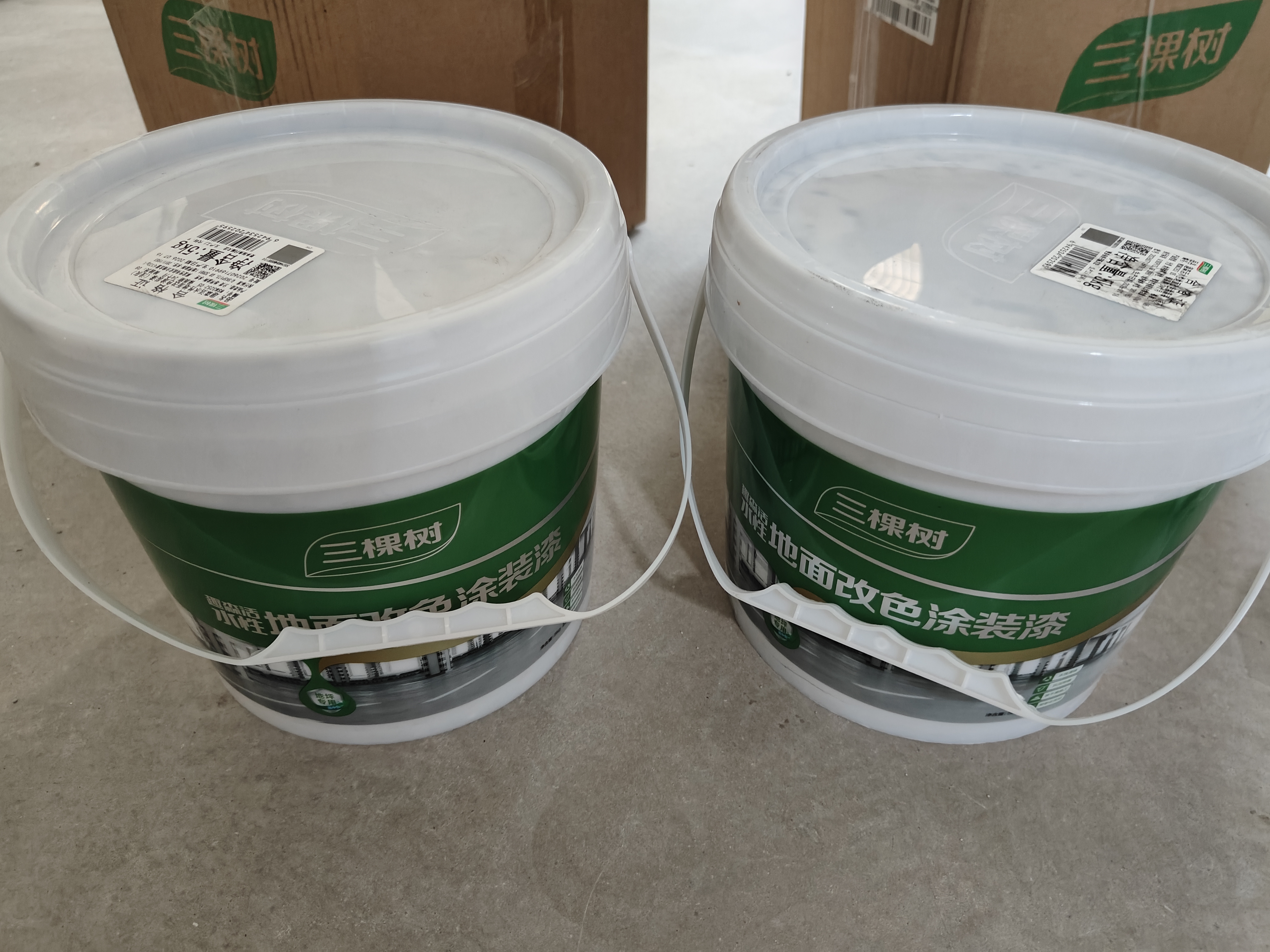 三棵树漆（SKSHU）水性地坪漆 耐磨车间水泥地面漆室内外家用地板改造油漆5kg 实拍图