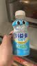 每日益生菌好益多原味乳酸菌学生大瓶酸奶饮料0蔗糖340ml*12瓶【不兑奖】 实拍图
