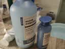 诗裴丝Spes控油蓬松显脸小发丝补水柔顺男女士玻尿酸洗发水500ml 实拍图