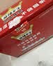 麻辣王子正宗辣条很麻很辣550g（30包） 休闲零食大礼包下午茶解馋小零食 实拍图