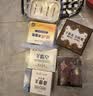红卫香皂礼盒伴手礼送礼羊脂皂+火山泥+硫磺羊脂+汉方+羊胎素洗脸肥皂 实拍图