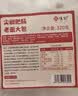 悦味纪 手工尖椒肥肠老面大包320g*2包 8个 猪大肠肉包子 早餐半成品 实拍图