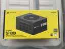 美商海盗船SF1000 1000W电源 SFX尺寸 白金认证 全模组 ATX 3.1/PCIe 5.1 全日系电容 低噪音 实拍图
