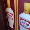 汾酒 出口白瓷牧童盒装 53度500mL*12瓶 整箱 原箱装 实拍图