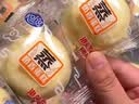港荣蒸蛋糕奶香900g蛋糕小面包早餐零食饼干西式糕点甜品礼品盒 实拍图