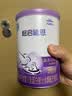 雀巢（Nestle）超启能恩1段 婴儿乳蛋白部分水解配方食品0-12个月适用380g*1罐 实拍图