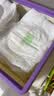 好奇（Huggies）金装小黑洞拉拉裤XL96片(12-17kg)尿不湿【速干不易红】 实拍图