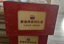 西麦有机纯燕麦片礼盒1760g 高蛋白膳食纤维中秋节送礼佳品长辈 实拍图