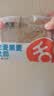 舌里黑麦全麦面包1kg0脂吐司粗粮早餐健身代餐休闲零食【京东真全麦】 实拍图