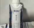 蒙牛特仑苏脱脂纯牛奶250ml*16盒 3.6g蛋白 健身减脂 送礼礼盒 实拍图