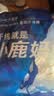 德卫牙线棒超细耐磨成人牙签便携清洁牙垢剔牙家庭盒装口腔护理 【150支】国民牙线棒共3盒; 实拍图