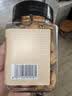 HONEY FARM香砂70g*1瓶 川砂仁无熏硫足干香砂仁增香卤肉火锅厨房必备调料 实拍图