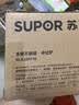 苏泊尔（SUPOR）木柄不锈钢铲子锅铲不锈钢材质手柄防烫厨房炒菜 实拍图