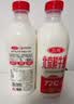 三元 北京鲜牛奶72℃瓶装900mL 实拍图