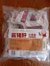 天福号酱香猪肝肉100g*10连包 2斤酱卤熟食腊味 早餐食材 中华老字号 实拍图