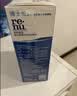 博士伦润明清透 隐形眼镜水护理液830ml 隐形眼镜多功能护理液 实拍图