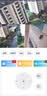 网络眼太阳能摄像头监控无电无网免流量室外无线无需连wifi免插电户外360度无死角带夜视全景 实拍图