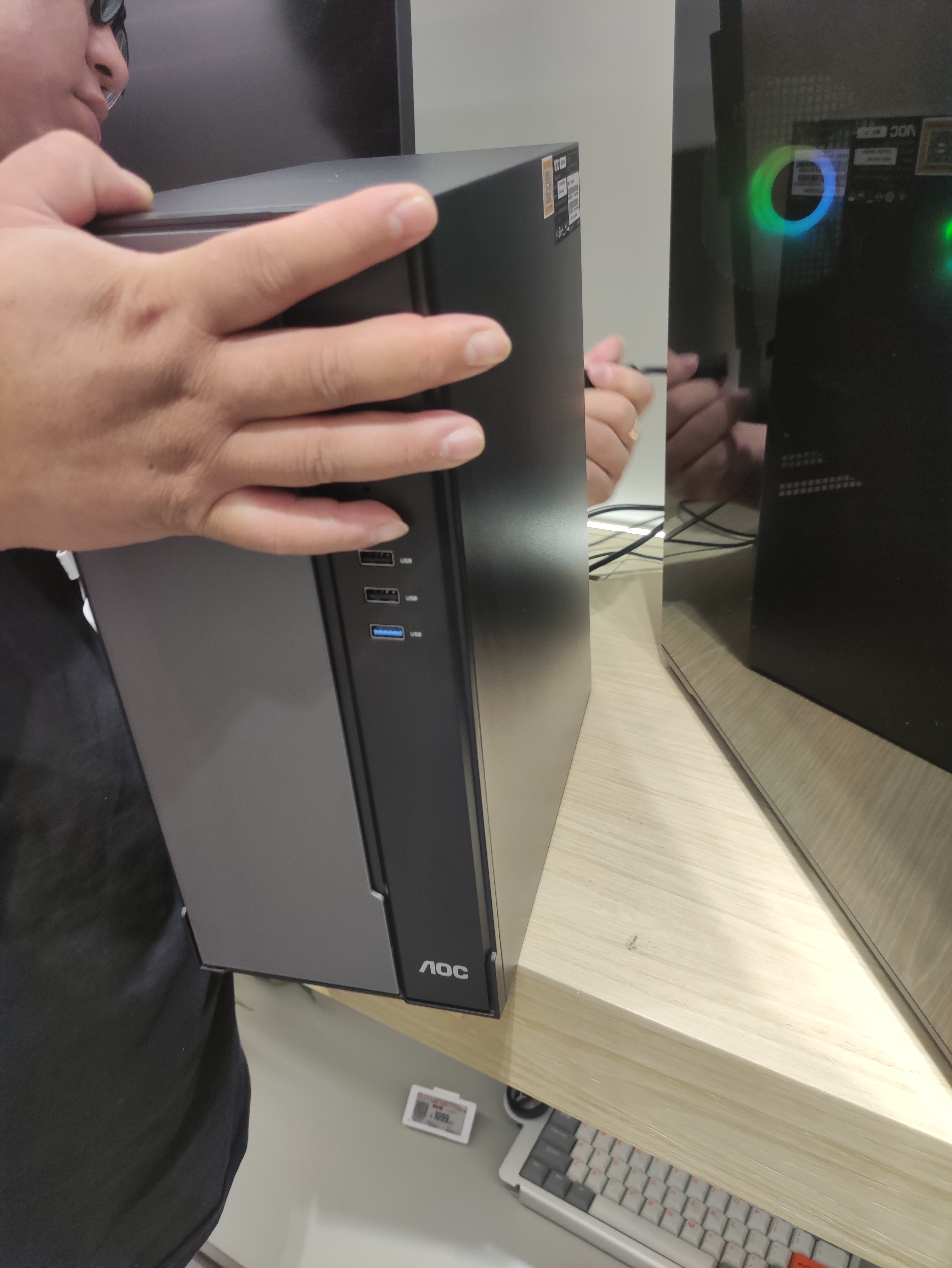 AOC台式机i9高性能家用办公商用电脑整机荣光T260（12代酷睿i9-12900HX 16G 1TSSD   三年上门） 实拍图