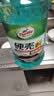 龟牌（Turtle Wax）百万好评硬壳玻璃水0度汽车强力去污去油膜除虫胶雨刮水2L*4瓶 实拍图