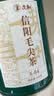 文新绿茶2026新茶一芽一叶信阳毛尖特级100g明前罐装中秋节茶礼 实拍图
