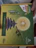 佳沛（zespri）新西兰金奇异果10粒巨大果146-175g猕猴桃水果礼盒 实拍图