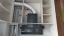 海尔（Haier）麦浪海鲸抽吸排油烟机C61Max+H70D顶侧双吸环吸30大风量 上门安装以旧换新搭72%热效定时联动套装 实拍图