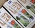 完达山高钙牛奶250ml*16盒 健康营养 丰富维D家庭早餐奶 实拍图