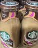 星巴克（Starbucks）星冰乐 摩卡+咖啡281ml*6瓶装 即饮咖啡饮料礼盒 实拍图