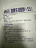 1号会员店（One's Member） 无添加去核西梅干400g 蜜饯果干休闲零食办公室追剧水果干 实拍图