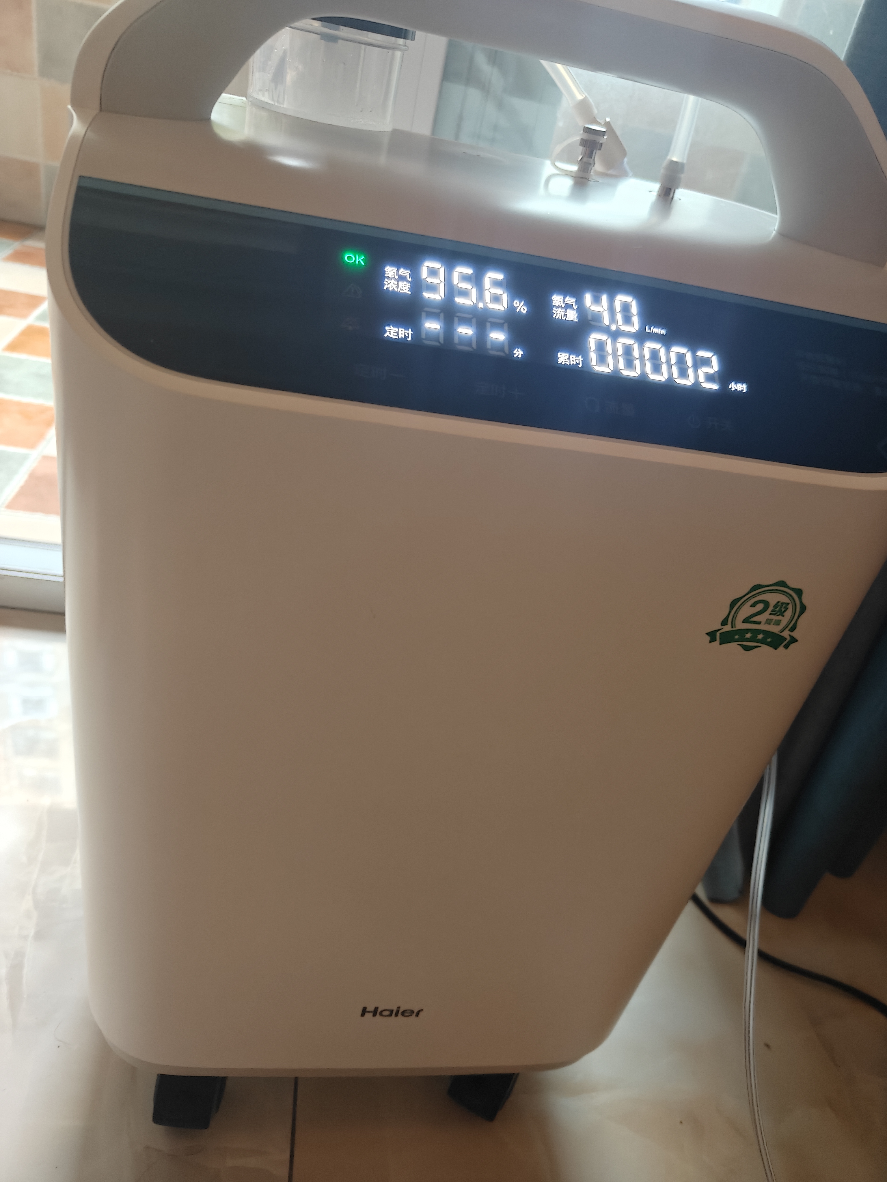 海尔（Haier）制氧机家用吸氧机老人医用级5升6L氧气机直流变频省电静音605W 实拍图