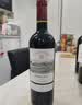拉菲传奇波尔多赤霞珠干红葡萄酒 750ml 红酒单瓶装礼品 实拍图