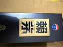 赖茅端曲2.0 酱香型白酒 53度 500ml 单瓶礼盒装 实拍图