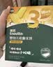 英氏婴幼儿手指泡芙樱桃草莓味 婴儿宝宝零食泡芙条辅食酥脆易溶38g 实拍图